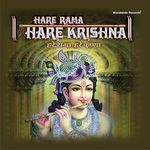 Hare Rama Hare Krishna - Piyusha Kailash Anuj Song Download